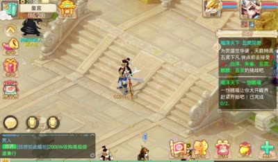 【小K解说】高级藏宝图带你走入几率探索之夜