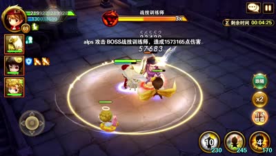 【小K解说】公会boss第二名的打法攻略