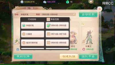 紫乐：帮派任务每日一做