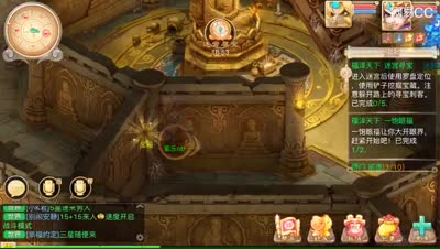 紫乐：福泽天下之地宫寻宝