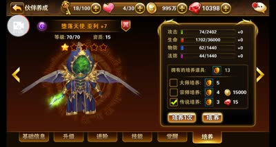 清逸-梦境冒险初体验，并不难呀！