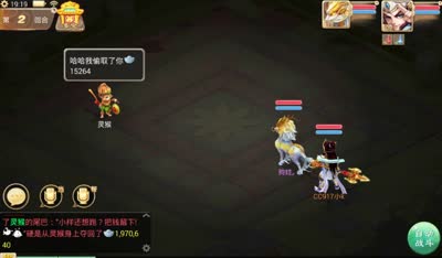 【小K解说】本周亏成狗的小K的天降灵猴