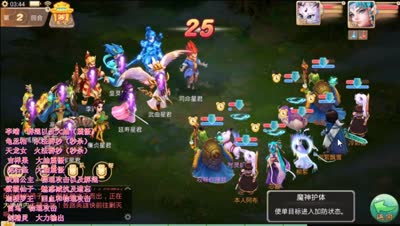 《CC实验室》周末天元盛典李靖攻略，超人品斩获3亿神装！