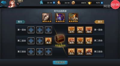阿林:(经灵诀)极限反杀黄金搭配金角