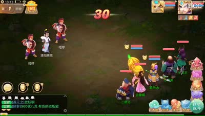 紫乐：竞技场大杀四方！我要雄起！