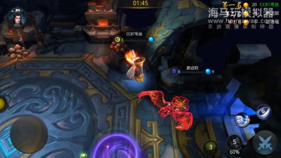 无常乾坤斗法