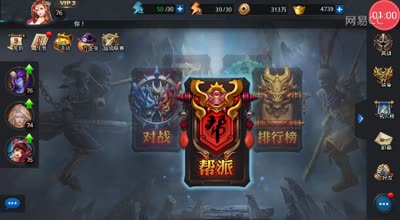 阿林:新版本万圣party首度解密