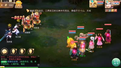紫乐：五环任务打法
