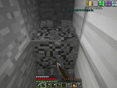 【虚无世界】生存-探索之旅！