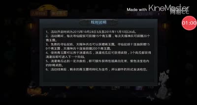 咸鱼™曰||新法宝入手价格