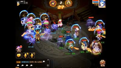 IOS钓鱼岛第七届擂台争霸赛半决赛第一场