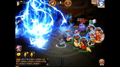 IOS宝象国第七届擂台争霸赛半决赛第一场