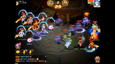 IOS紫电清霜第七届擂台争霸赛决赛