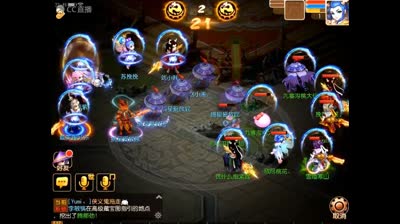 IOS潇湘夜雨第七届擂台争霸赛半决赛第二场