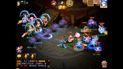 IOS潇湘夜雨第七届擂台争霸赛半决赛第一场