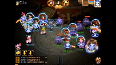 IOS潇湘夜雨第七届擂台争霸赛决赛