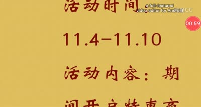生日快乐，乱斗官方福利！