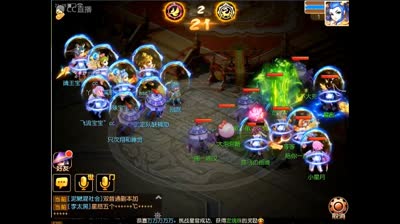 IOS江山如画第七届擂台争霸赛半决赛第二场