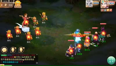 紫乐：主线任务第七章-菩提树下