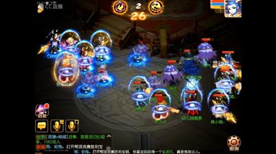 IOS横扫千军第七届擂台争霸赛半决赛第一场