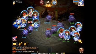 IOS横扫千军第七届擂台争霸赛决赛
