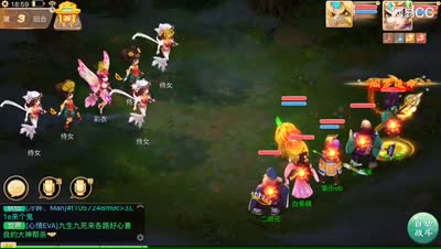 紫乐：主线任务第七章之感悟世人