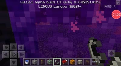 做床轰炸地狱！