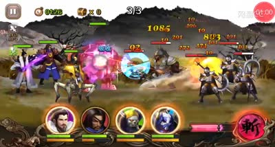 【百将C视频】第九章过关打孙权