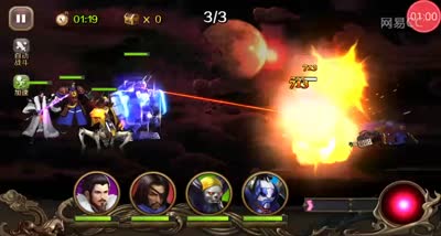 【百将C视频】第十章boss首战告捷