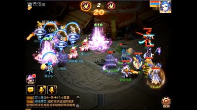 IOS鹏程万里第七届擂台争霸赛决赛