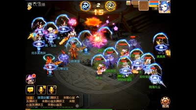 IOS群星璀璨第七届擂台争霸赛决赛