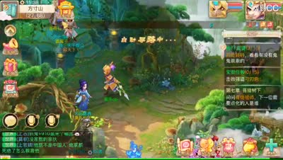 紫乐：第七章主线对战菩提老祖