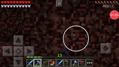 【漫雨】地狱一日游！