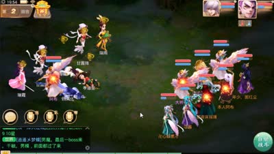 超人品秀优越！奖励丰厚的周末大作战你还在等什么？