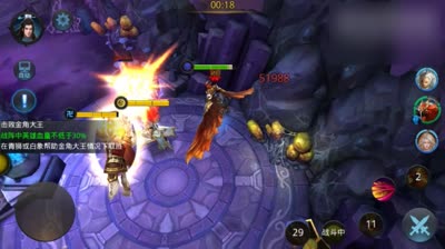 精英3-3三星