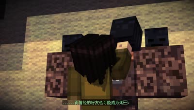 【小臣实况】我的世界-minecacra故事模式-EP5-红石国度