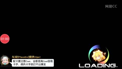 芒橙：刷币龙-超弩觉醒的冰龙9C全破攻略