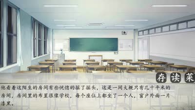 清逸-厄命游戏实况 P1