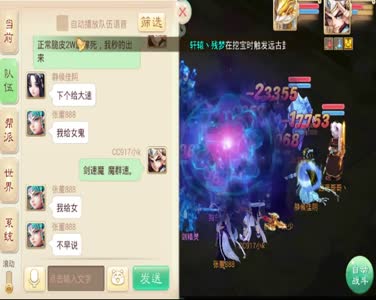 【大话c视频】巧用计谋水陆智取二连胜打法攻略