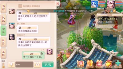 游戏常识的考察，中间小插曲笑尿一地