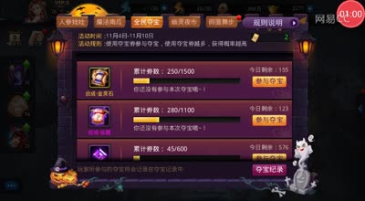 阿林:☆一周年☆陪你一起走