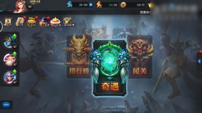 法篝火178秒！可以参考