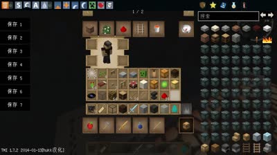 【小臣实况】制作一个属于你的凋零展品-我的世界