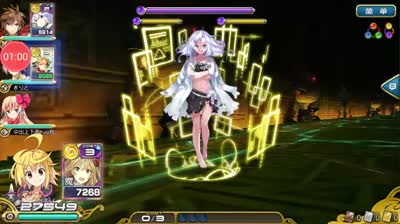 芒橙；天才女博士-超妖达芬奇超级7c全破攻略