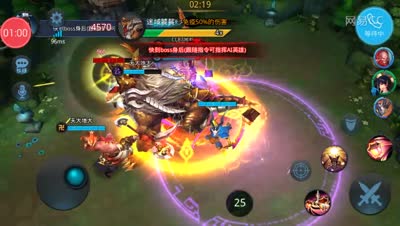 爱网易爱cc