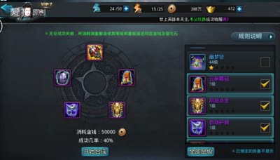 爱网易爱cc