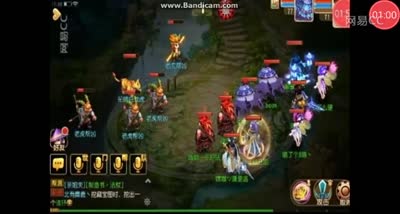 【梦幻C视频】百晓副本两界山体验