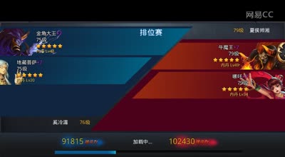 阿林:(实验室)跨战力挑战的“死穴”何在