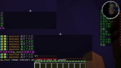 （MC小游戏）cs彩蛋大战