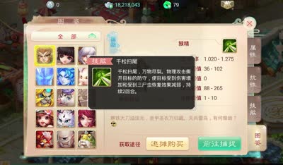 【小K解说】猴精洗脸和简单的评测带你玩转猴子宝宝